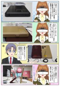 Xperia 1 VIII 専用スタンドカバーは開閉式のスタンドで縦置きと横置きに対応