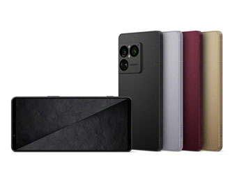 Xperia 1 VIII SIMフリーモデル（XQ-GE44）