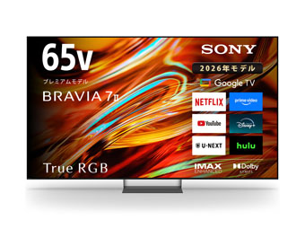 K-65XR70M2