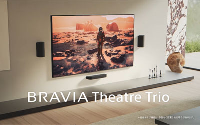 ソニー公式「BRAVIA Theatre Trio」(HT-A8)商品情報ページ