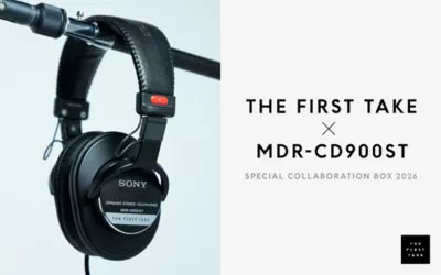 モニターヘッドホン『MDR-CD900ST』と「THE FIRST TAKE」のコラボBOX