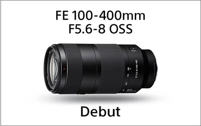 ソニー公式 『SEL100400』商品情報ページ