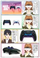 DualSense ワイヤレスコントローラー『グランド・セフト・オートVI』リミテッドエディションが発売