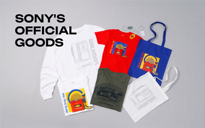 「SONY'S OFFICIAL GOODS」の第2弾